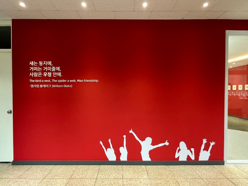 KakaoTalk_20240823_092416248_05.jpg