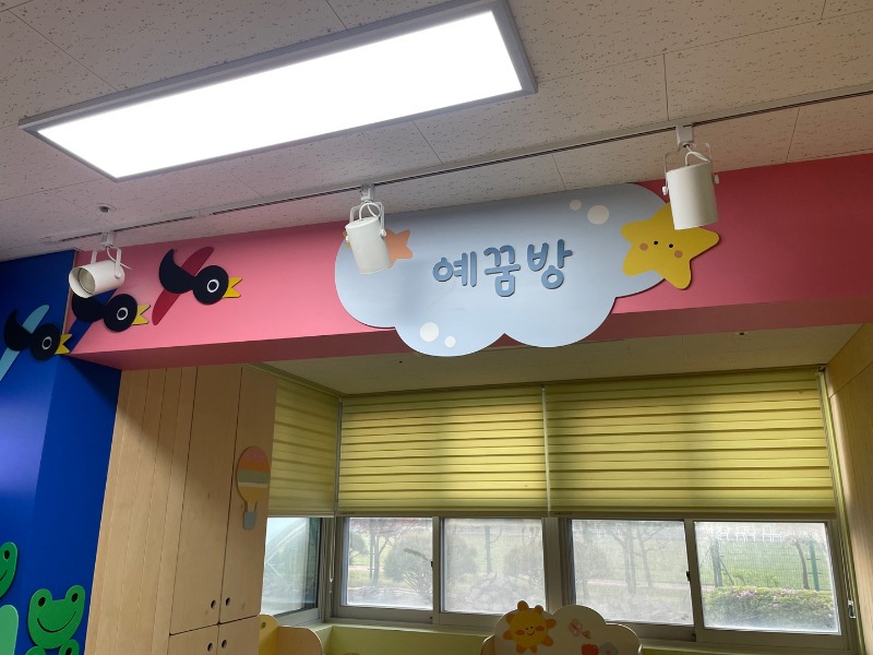 KakaoTalk_20250507_185743325_11.jpg